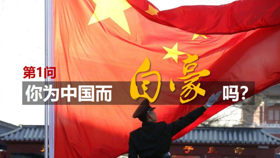 拯救蝙蝠家族